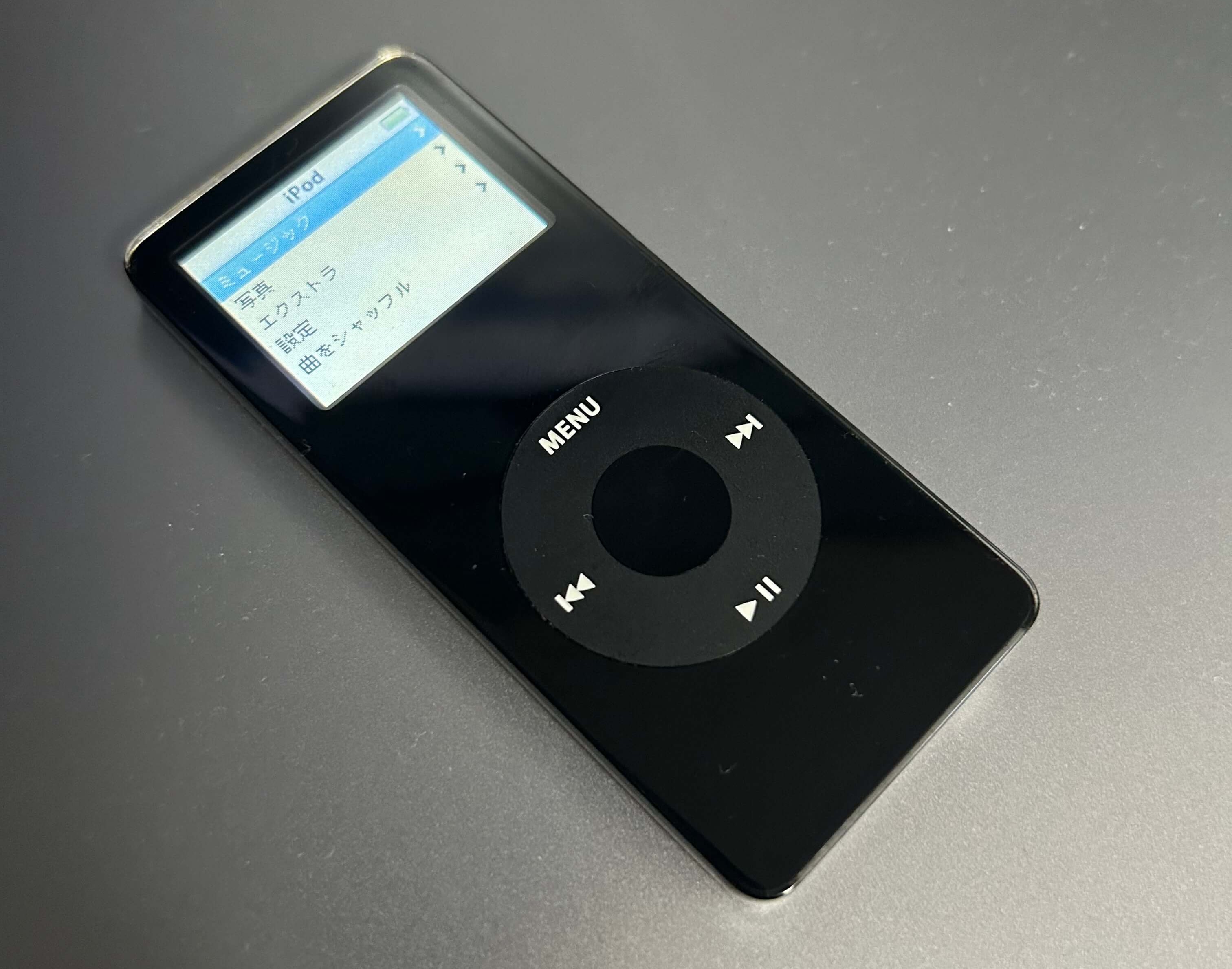 iPod Nano